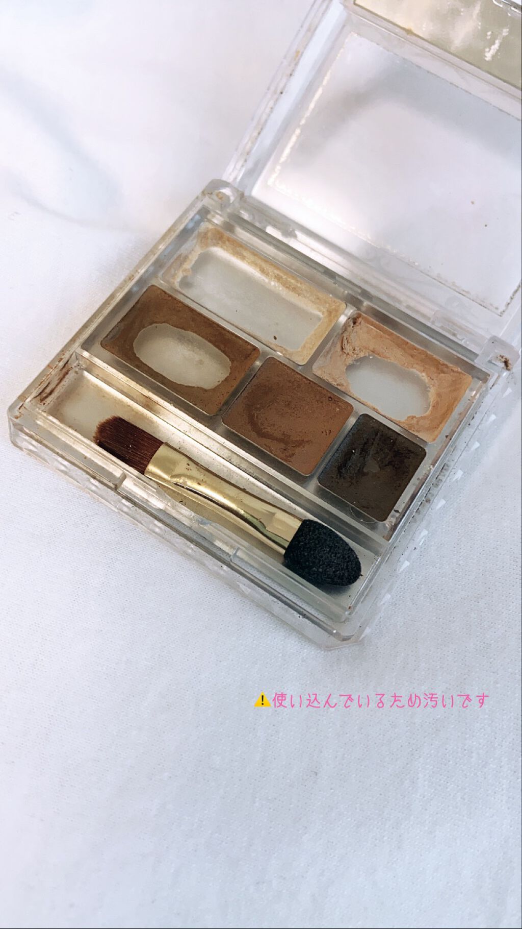 パーフェクトマルチアイズ/キャンメイク/アイシャドウパレットを使ったクチコミ（2枚目）