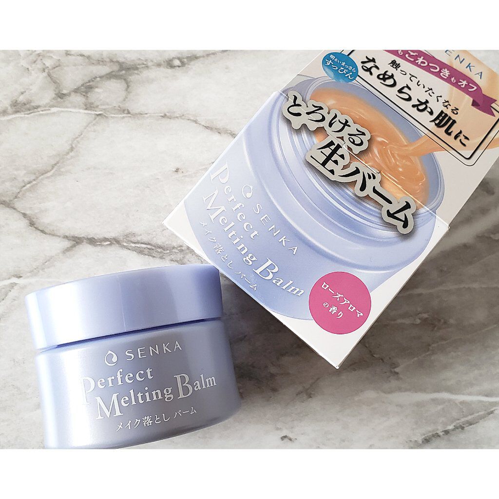 パーフェクトメルティングバーム/SENKA（専科）/クレンジングバームを使ったクチコミ（2枚目）
