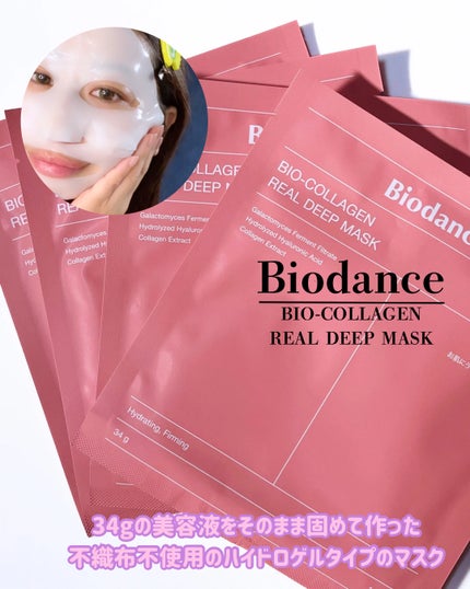 絵画アイシャドウパレット/MilleFée/アイシャドウパレットを使ったクチコミ(9枚目)