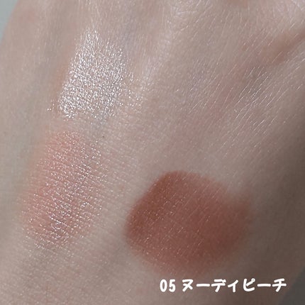 アイパレット/sopo/アイシャドウパレットを使ったクチコミ(4枚目)