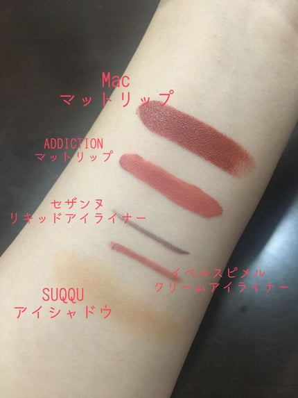 ミセラークレンジングウォーター ブライトアップ/ビフェスタ/クレンジングウォーターを使ったクチコミ(2枚目)