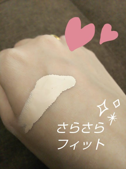 ダブルラスティング ファンデーション/ETUDE/リキッドファンデーションを使ったクチコミ(2枚目)