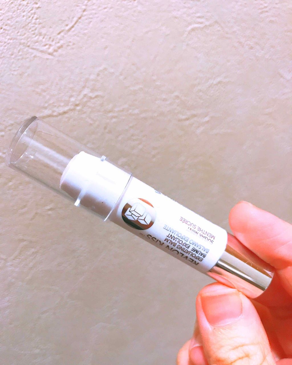 レブロン キス シュガー スクラブ/REVLON/リップスクラブを使ったクチコミ(1枚目)