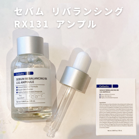 131 ポア クリアリング セラム/Celladix/美容液を使ったクチコミ(1枚目)