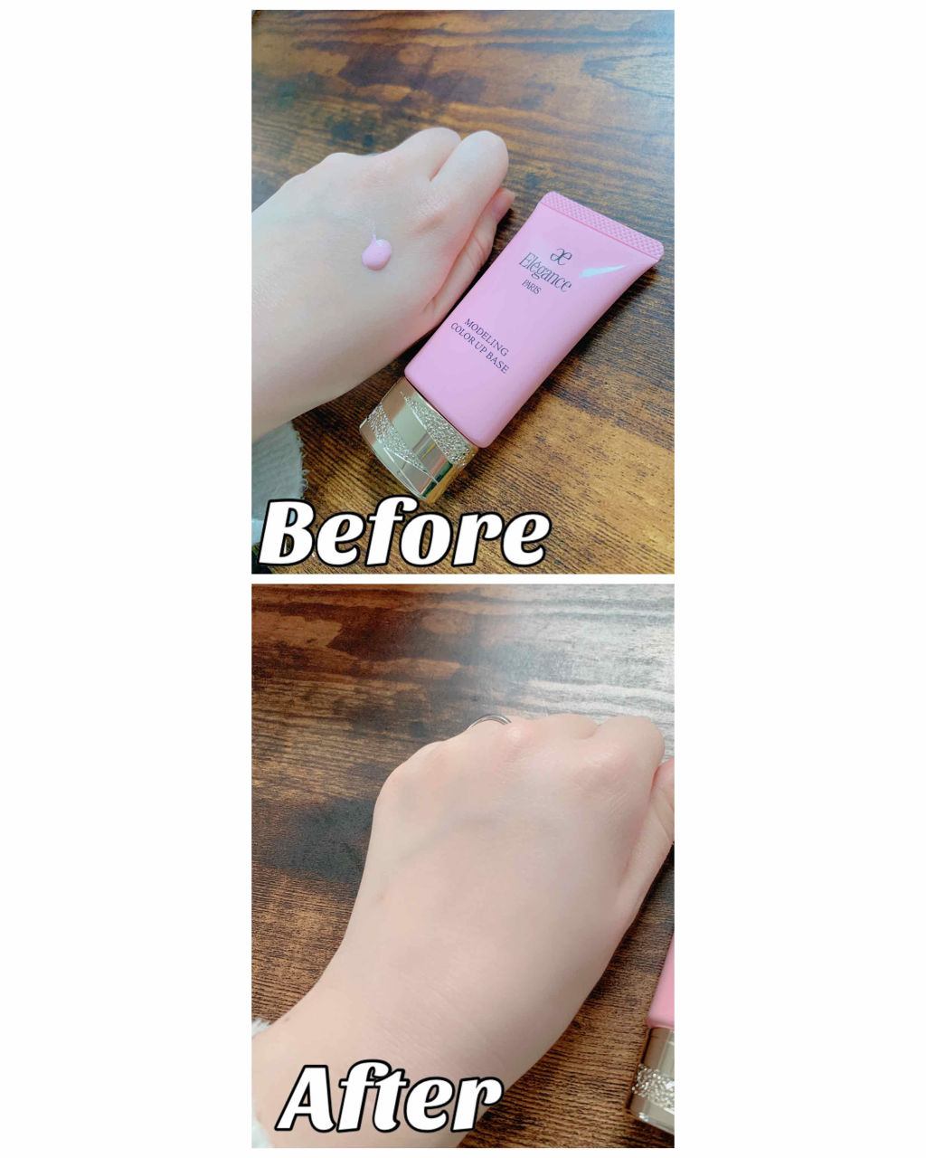 モデリング カラーベース EX PK100 フェミニン/Elégance/化粧下地を使ったクチコミ（3枚目）
