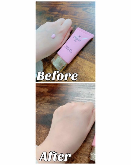 モデリング カラーベース EX PK100 フェミニン/Elégance/化粧下地の画像