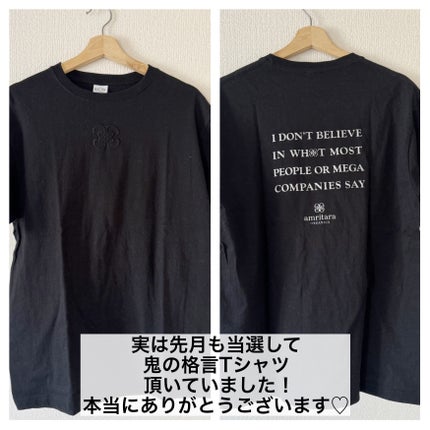 クリスタウォーター オージャス/AMRITARA/ミネラルウォーターを使ったクチコミ(4枚目)