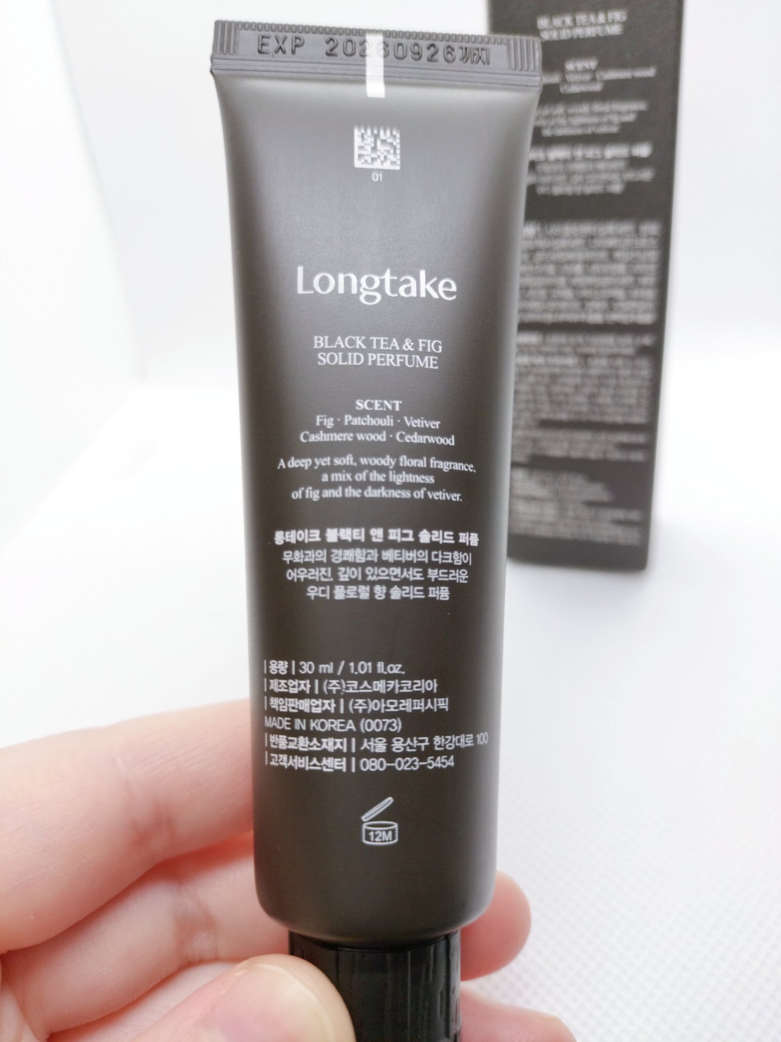 Solid Perfume BLACK TEA&FIG/Longtake/香水(その他)を使ったクチコミ（2枚目）