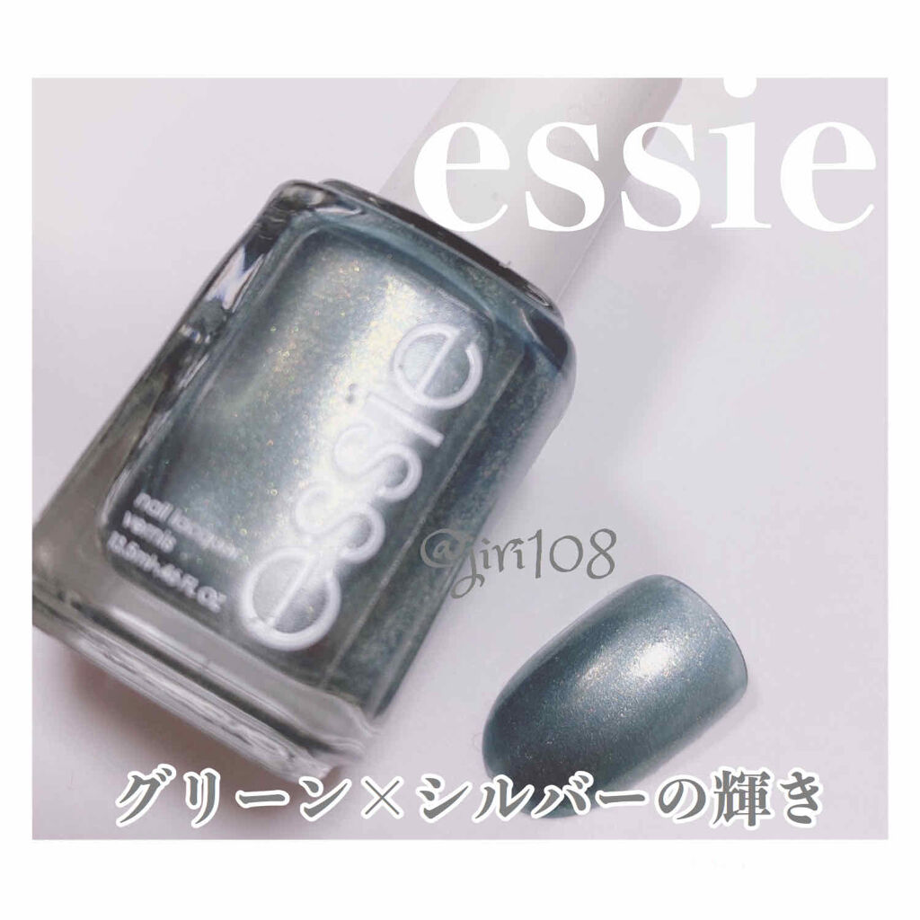 ネイルポリッシュ/エッシー/マニキュアを使ったクチコミ（1枚目）