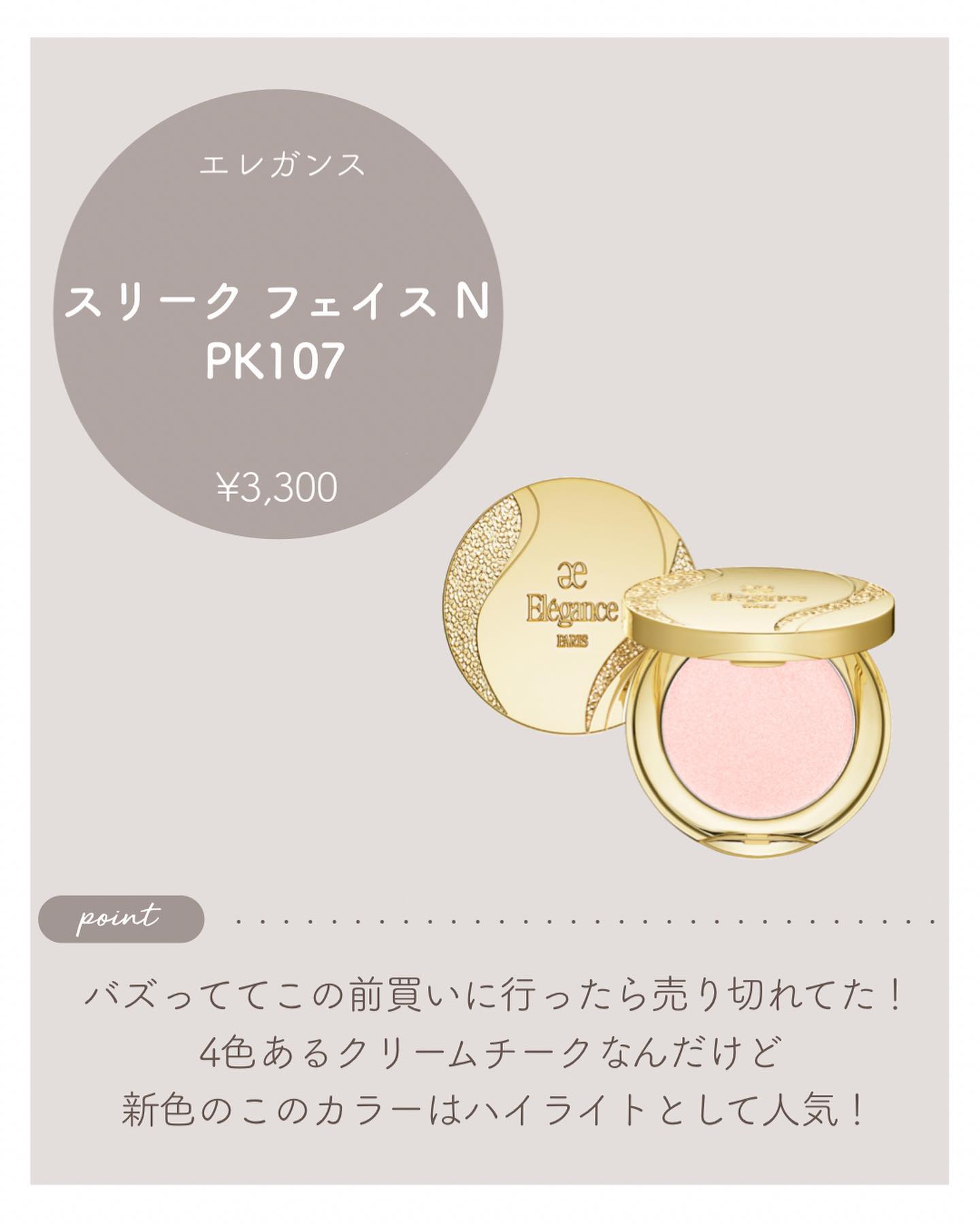 ローソープ Ryo/OSAJI/その他洗顔料を使ったクチコミ（2枚目）