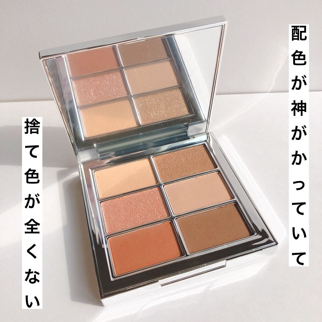 デューティント/AMUSE/リップティントを使ったクチコミ(2枚目)