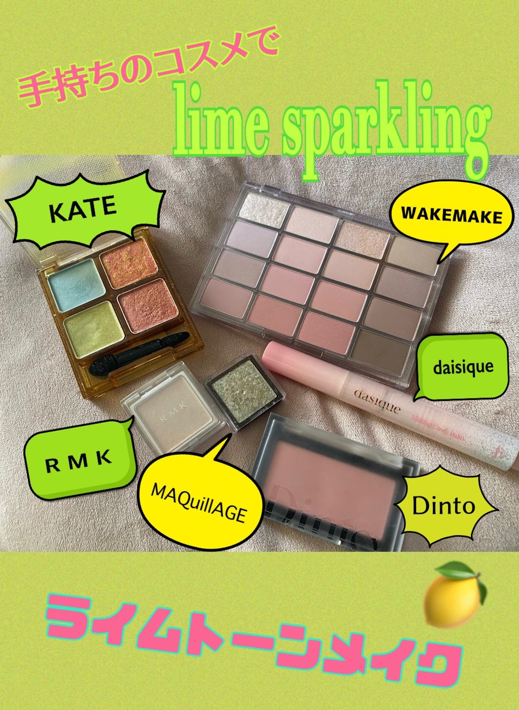 インジーニアス パウダーアイズ N/RMK/単色アイシャドウを使ったクチコミ(1枚目)