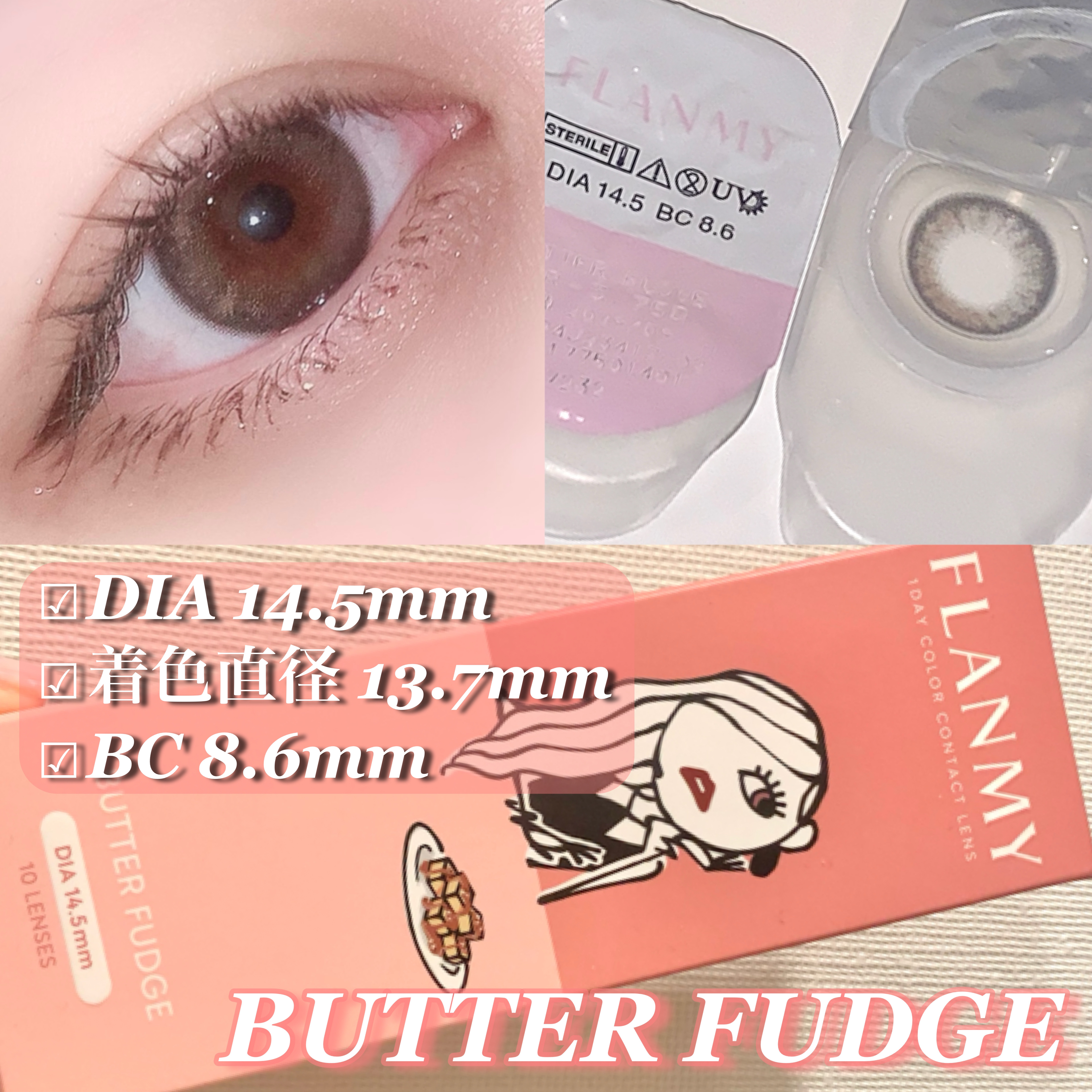 FLANMY 1day/FLANMY/ワンデー（１DAY）カラコンを使ったクチコミ（3枚目）