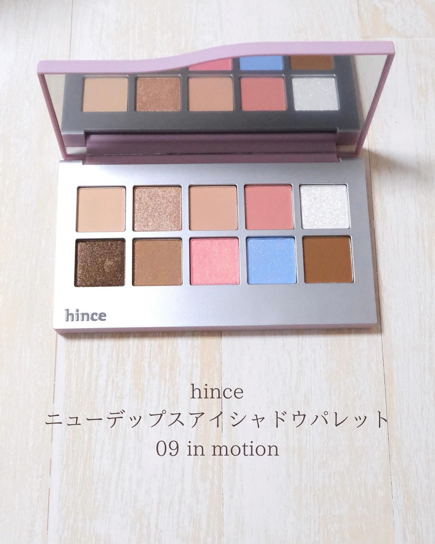 ニューデップスアイシャドウパレット/hince/アイシャドウパレットを使ったクチコミ(6枚目)