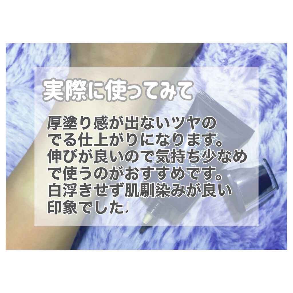 Wエッセンス/shimaboshi/美容液を使ったクチコミ（3枚目）