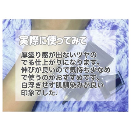 Wエッセンス/shimaboshi/美容液を使ったクチコミ(3枚目)