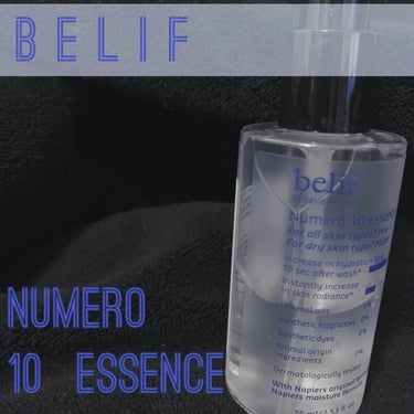 Numero 10  essence/ビリーフ/美容液を使ったクチコミ（1枚目）