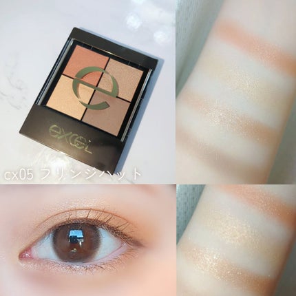 リアルクローズシャドウ/excel/アイシャドウパレットを使ったクチコミ(6枚目)