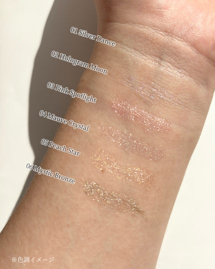 Cathy Doll シェイクシャインアイライナー/CathyDoll/リキッドアイライナーを使ったクチコミ(5枚目)