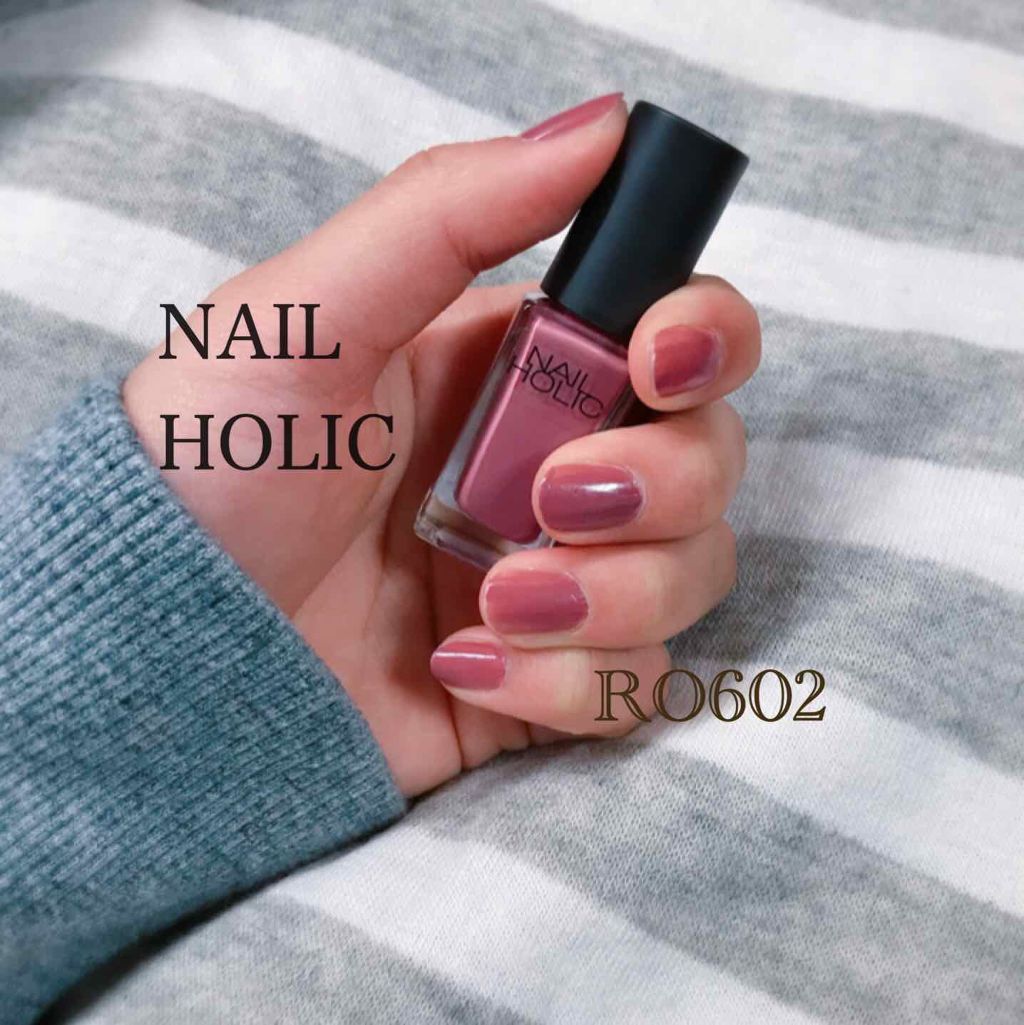 ネイルホリック Classic color/ネイルホリック/マニキュアを使ったクチコミ(1枚目)