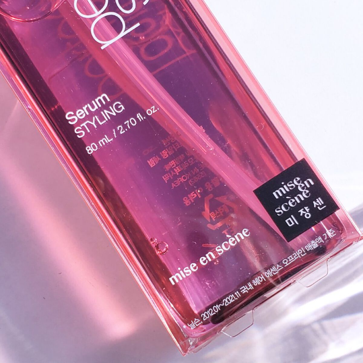 スタイリングセラム/miseenscene/ヘアオイルを使ったクチコミ（2枚目）