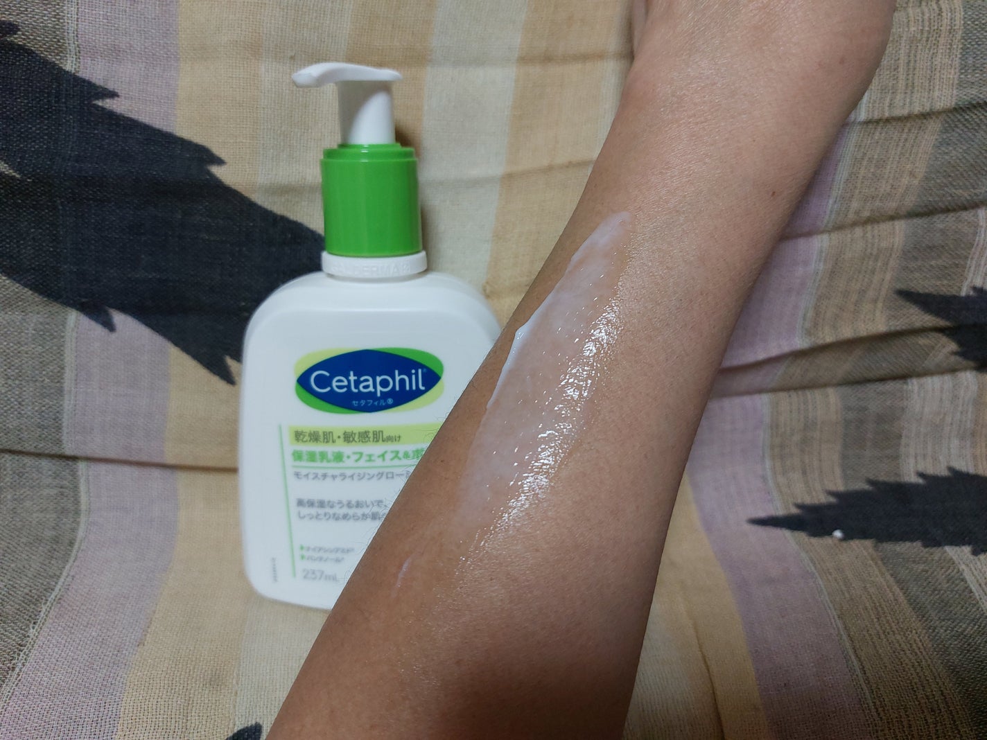 セタフィル モイスチャライジングローション/セタフィル/ボディローションを使ったクチコミ(4枚目)