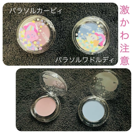 クレアボーテ ポンデクルール 星のカービィ マルチカラーパウダーのクチコミ「星のカービィのコスメが今、ガチャで手に入るって知ってましたか!?
わたしは知りませんでした😭
.....」(2枚目)