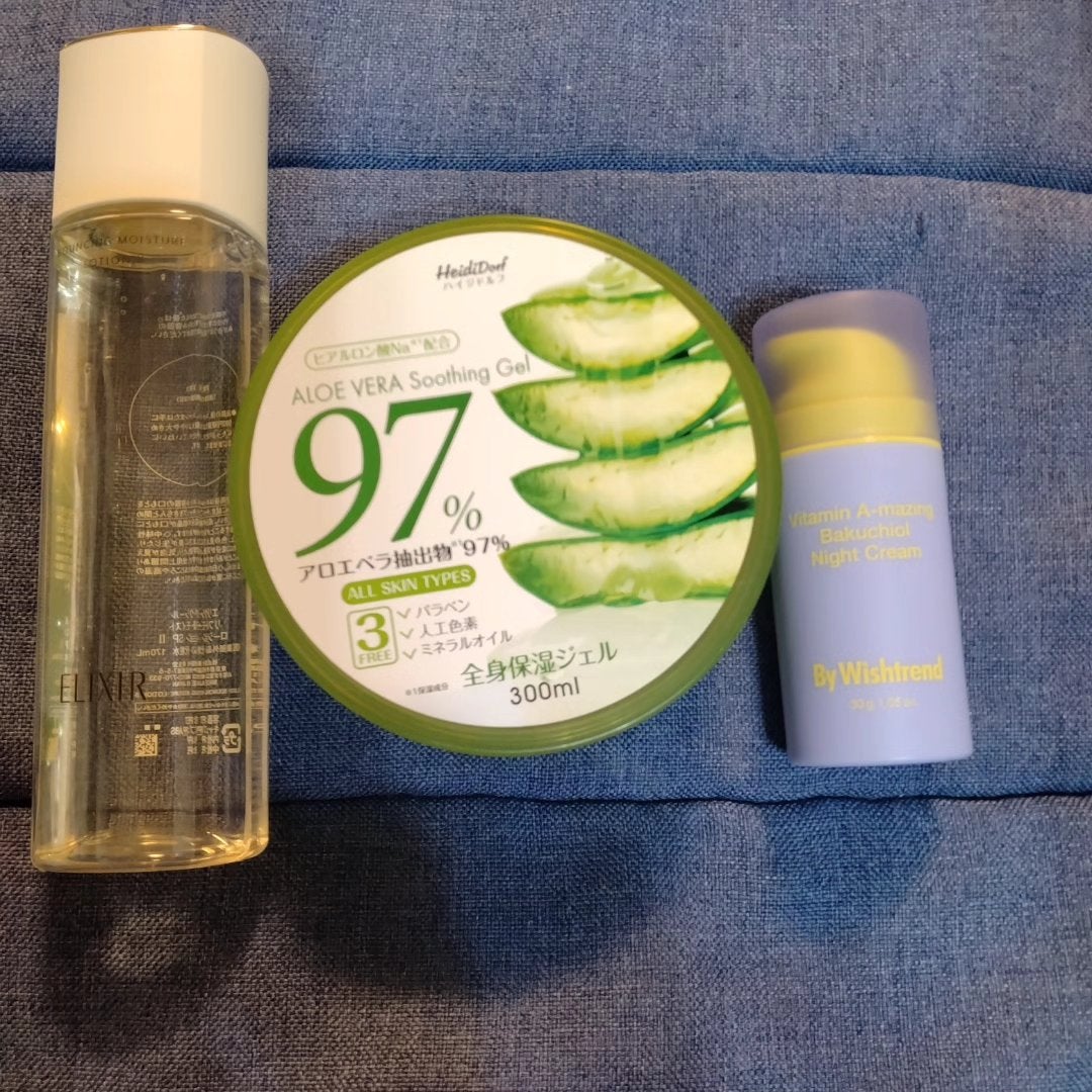 ビタミンA-mazingバクチオールナイトクリーム/By Wishtrend/フェイスクリームを使ったクチコミ(4枚目)