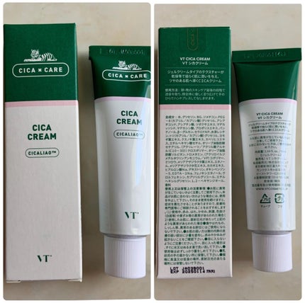 CICA クリーム/VT/フェイスクリームを使ったクチコミ(3枚目)