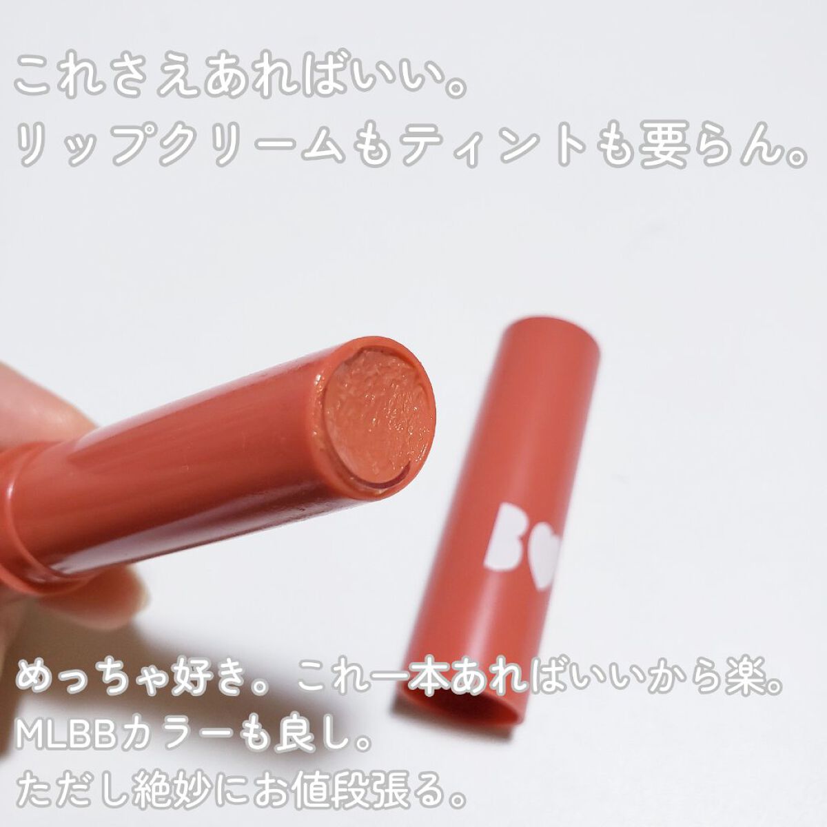 オールインワンシートマスク センシティブマスク/クオリティファースト/シートマスク・パックを使ったクチコミ（2枚目）