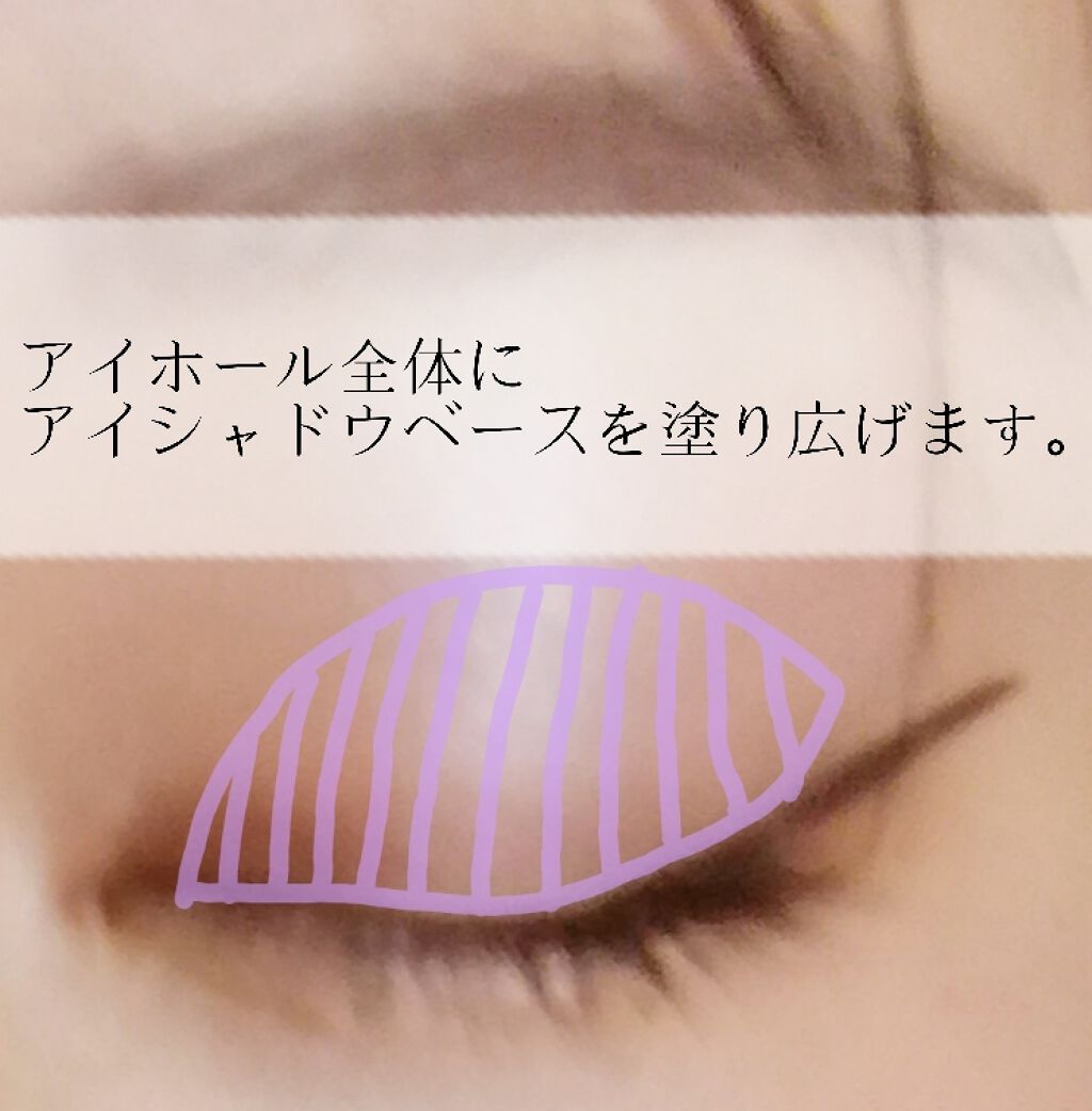 パーフェクトマルチアイズ/キャンメイク/アイシャドウパレットを使ったクチコミ(2枚目)