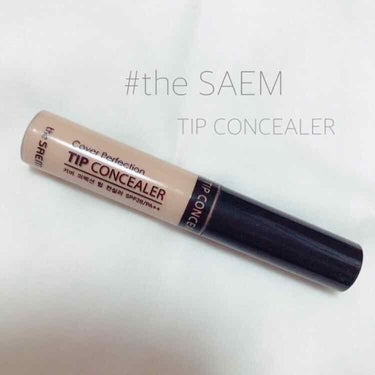 ♯the SAEM
  TIP CONCEALER 1.5

韓国コスメのコンシーラー！
プチプラなのにカバー力あり⭕️
コンシーラーによっては肌が割れてしまうものが多かったのですが、これは肌が割れなく