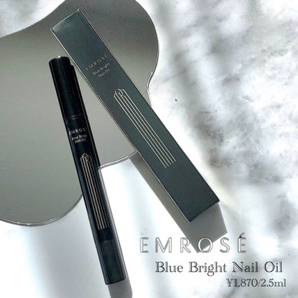 ブルーブライトネイルオイル/EMROSÉ/ネイルオイル・トリートメントを使ったクチコミ(2枚目)