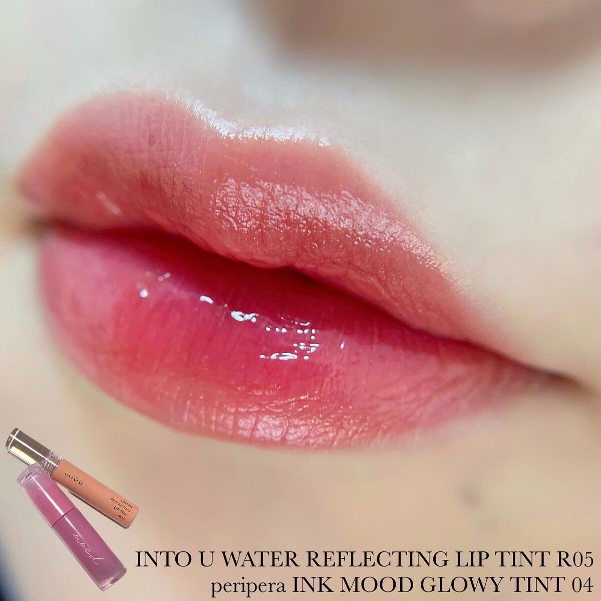 ペリペラ インク ムード グロイ ティント/PERIPERA/リップティントを使ったクチコミ（1枚目）