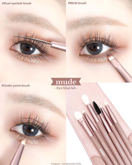 MDショールモーメント アイシャドウパレット/mude/アイシャドウパレットを使ったクチコミ(1枚目)