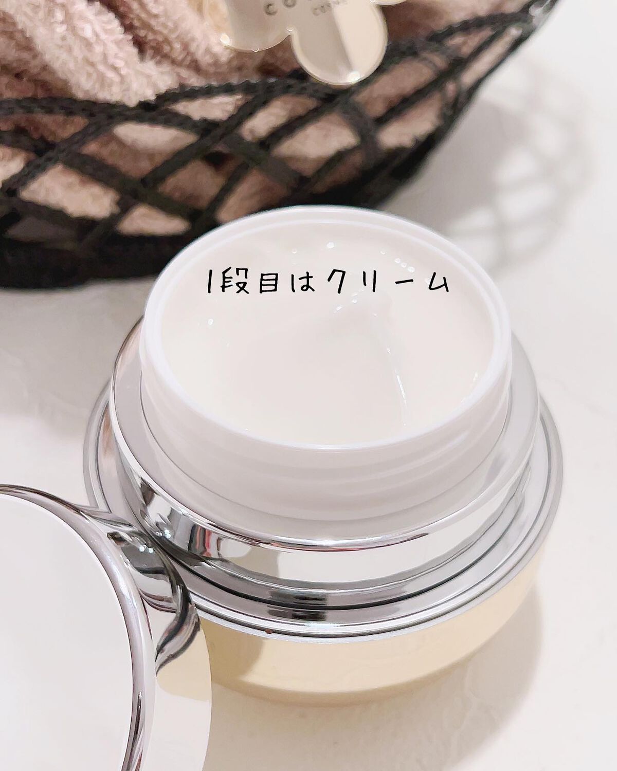 AG アルティメット フェイシャルクリームマスク/AGアルティメット/フェイスクリームを使ったクチコミ（2枚目）