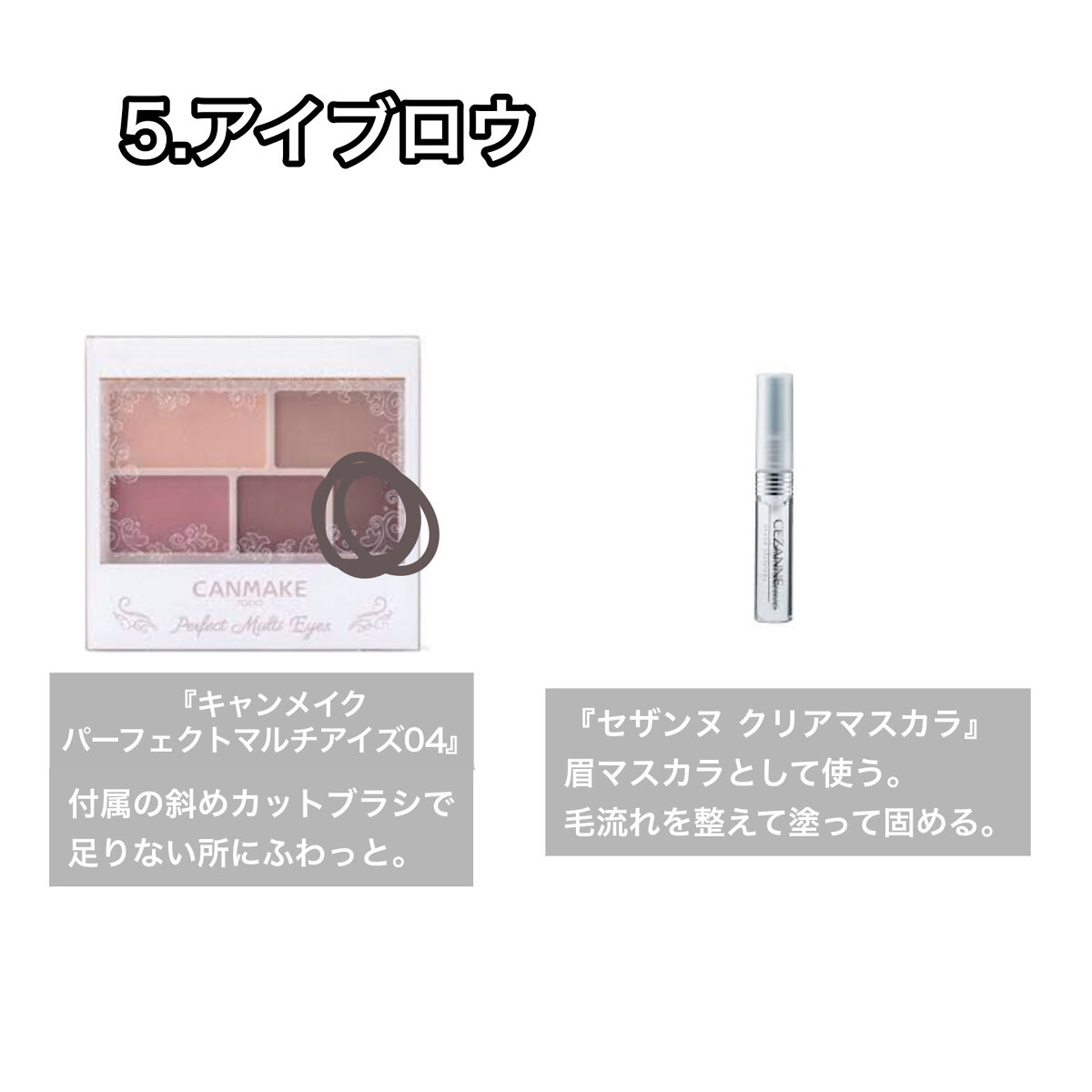 ナチュラル チークN/CEZANNE/パウダーチークを使ったクチコミ（3枚目）