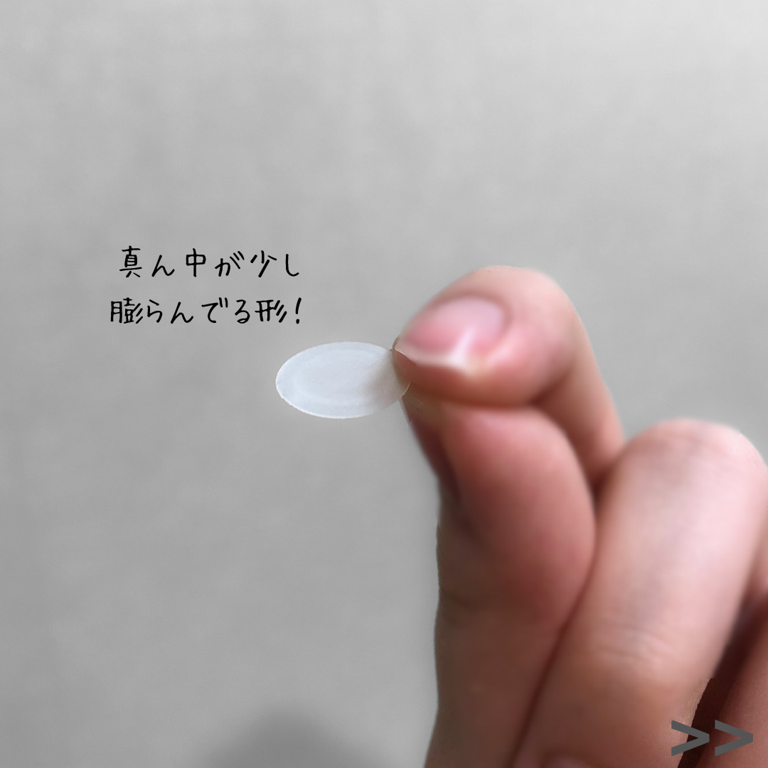 プロCICA クリアスポットパッチ/VT/その他スキンケアを使ったクチコミ（3枚目）