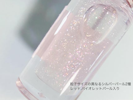 ローグロス/BBIA/リップグロスを使ったクチコミ(2枚目)