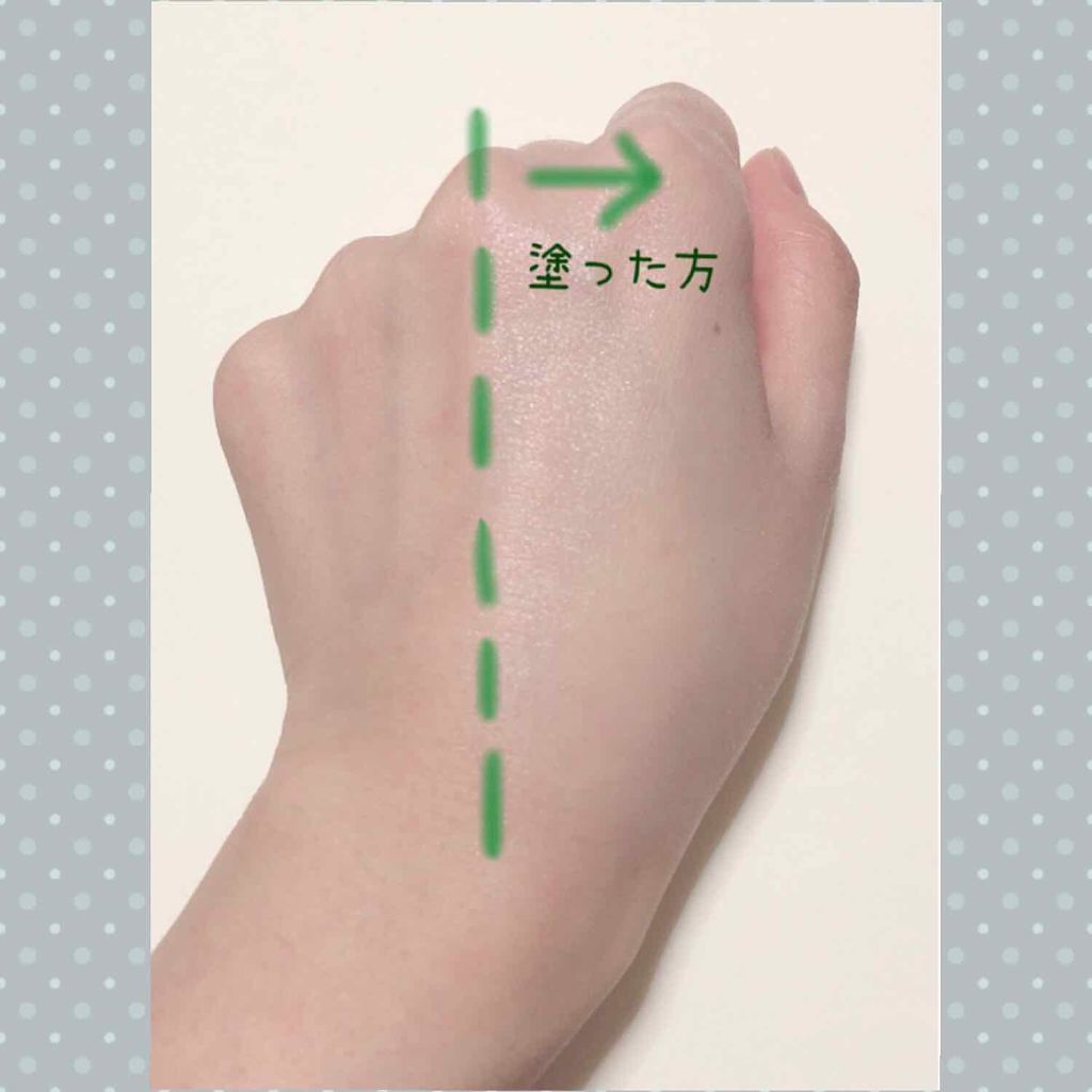 ミルキースキンマスク/MAJOLICA MAJORCA/化粧下地を使ったクチコミ(3枚目)