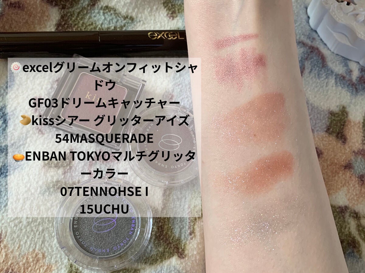 スターダストダイヤモンドハイライトパウダー/PERFECT DIARY/パウダーハイライトを使ったクチコミ(2枚目)