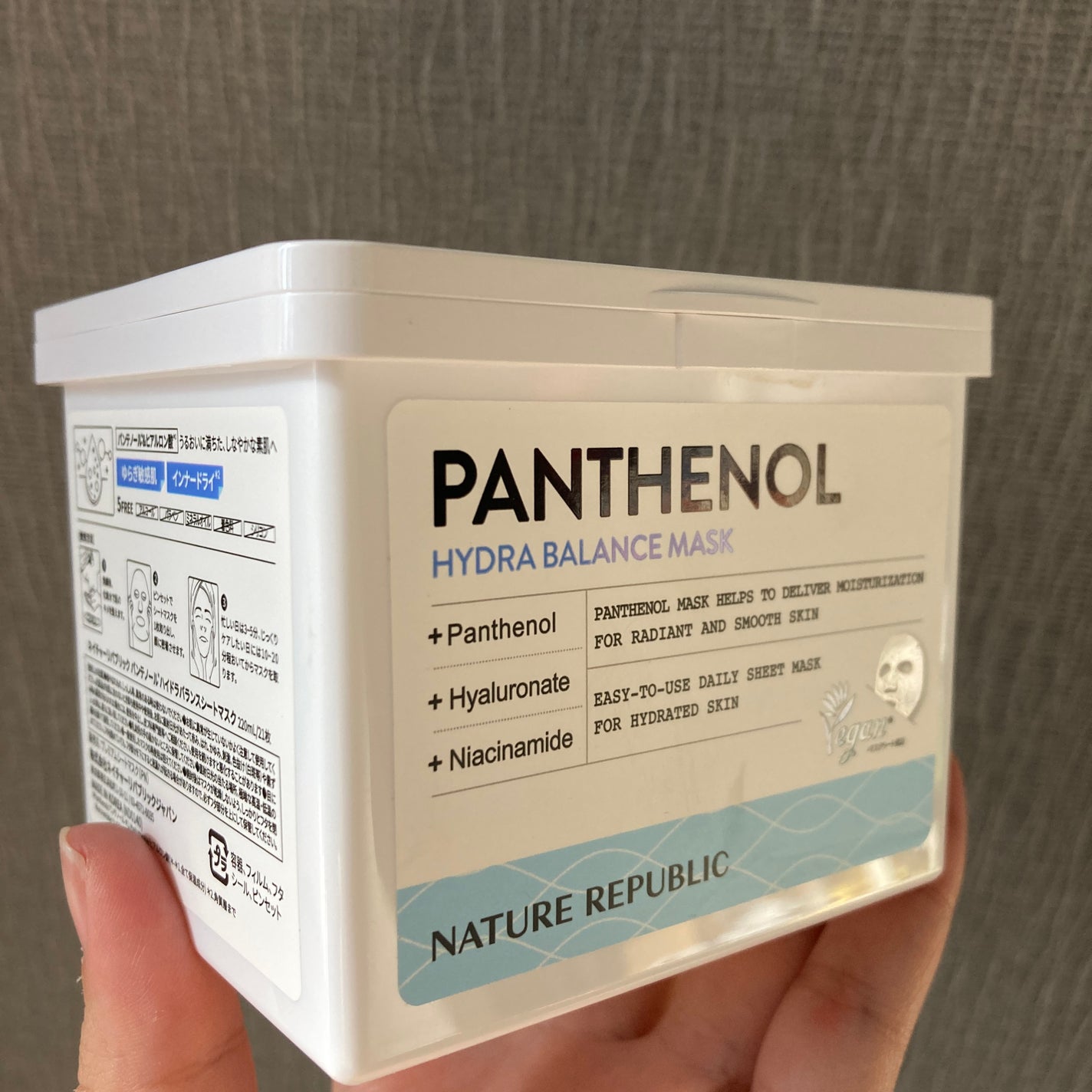 キューブマスク パンテノール/ネイチャーリパブリック/シートマスク・パックを使ったクチコミ(1枚目)