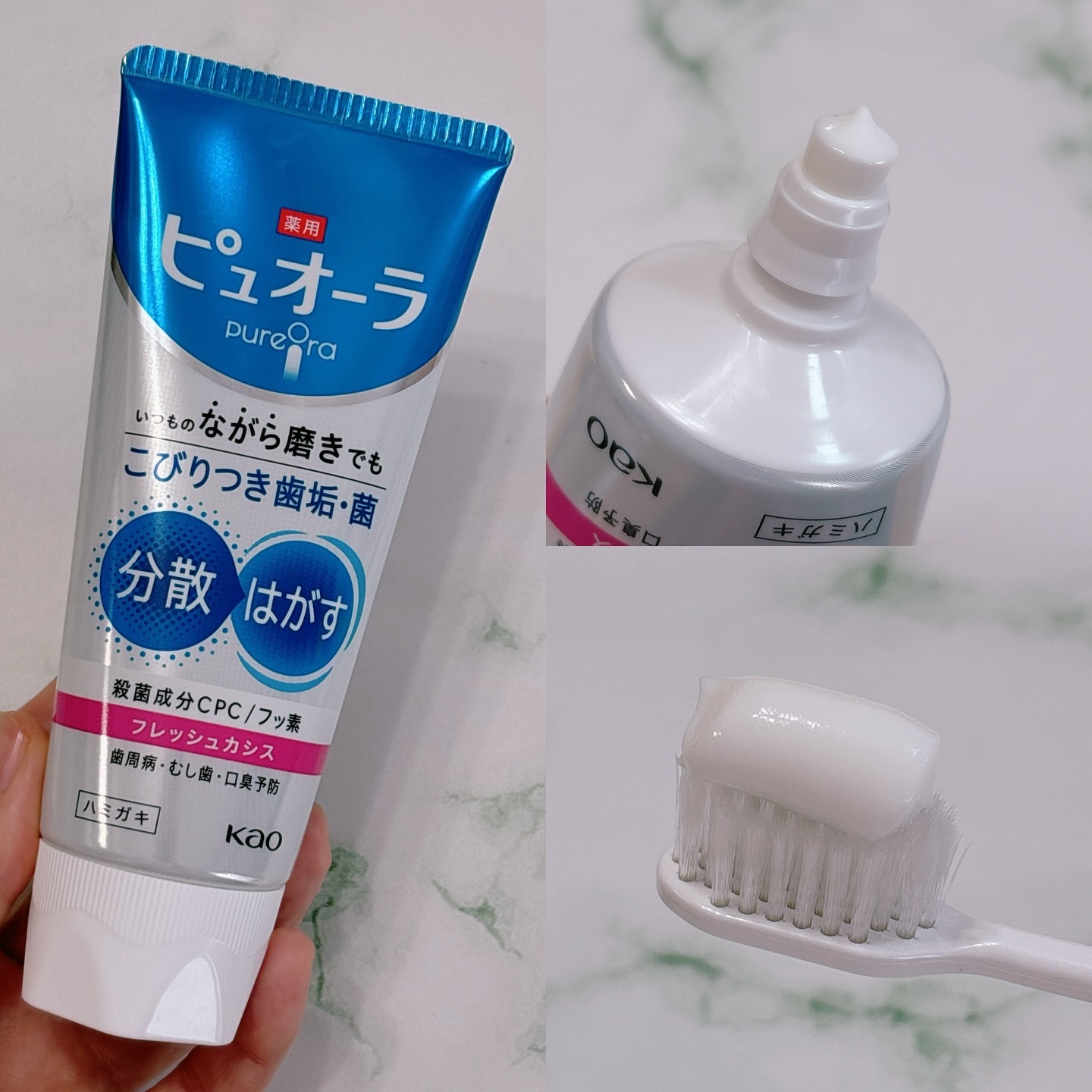 ピュオーラ ハブラシ 薄型コンパクト/ピュオーラ/歯ブラシを使ったクチコミ（2枚目）