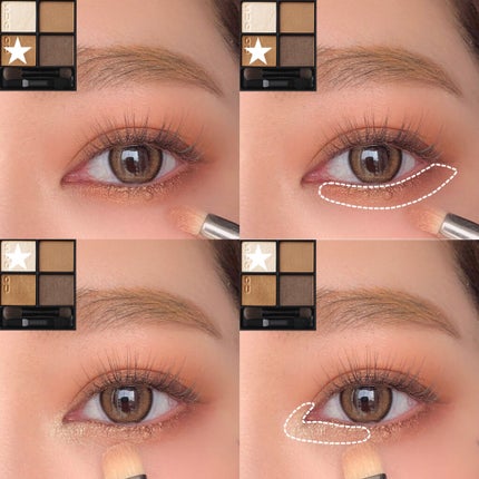 シグニチャー カラー アイズ/SUQQU/アイシャドウパレットを使ったクチコミ(5枚目)