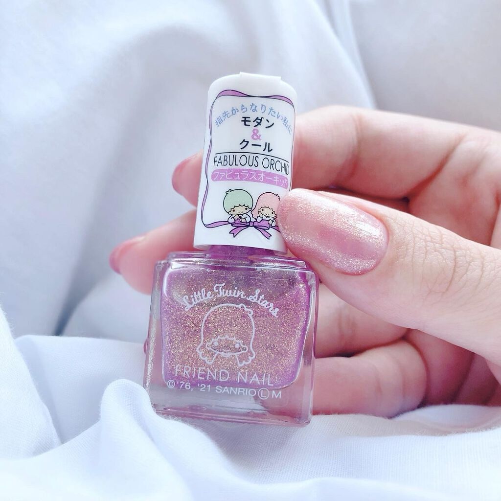 フレンドネイル(リニューアル品) /DAISO/マニキュアを使ったクチコミ(4枚目)