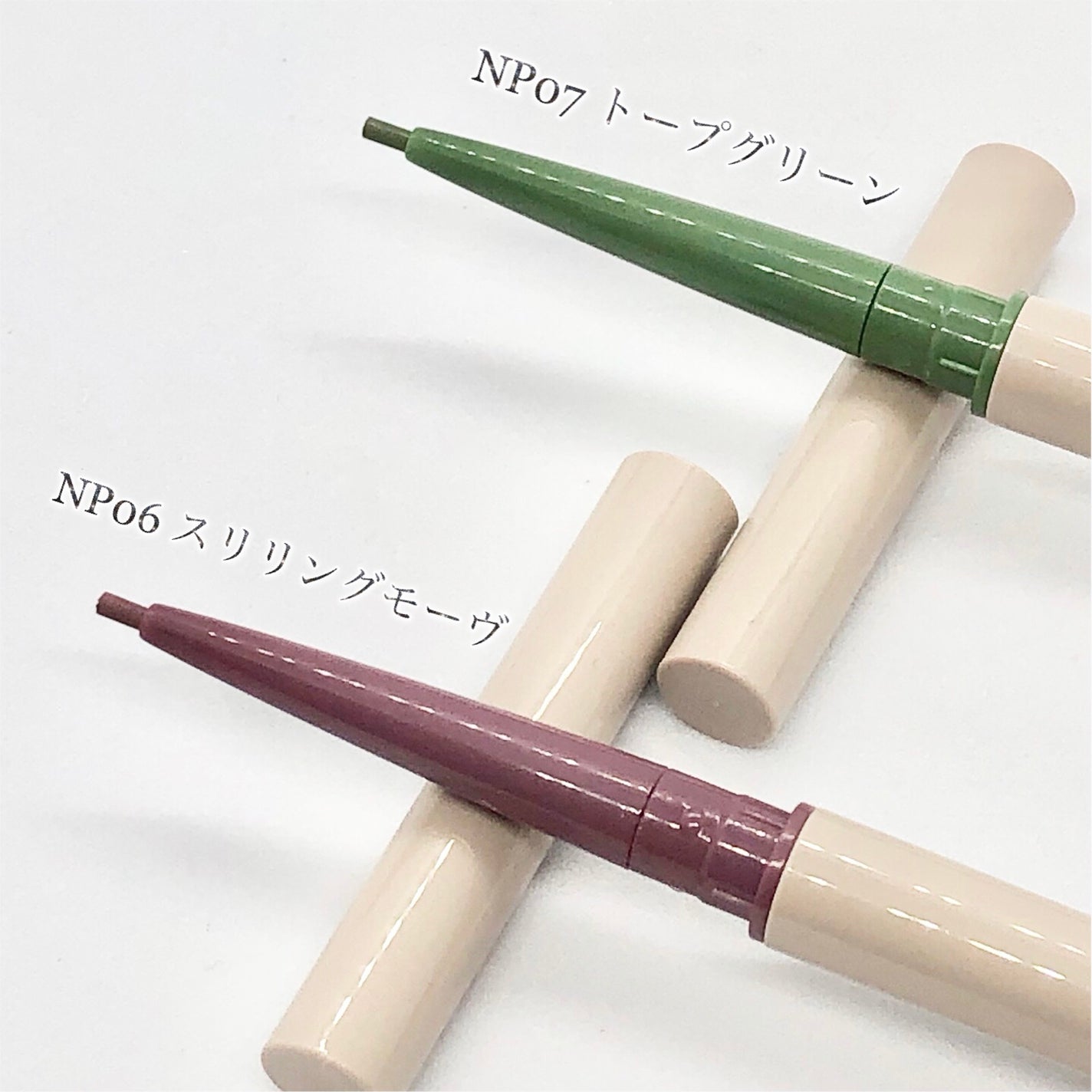 ニュアンスフル ペンシルライナー /excel/ペンシルアイライナーを使ったクチコミ(2枚目)