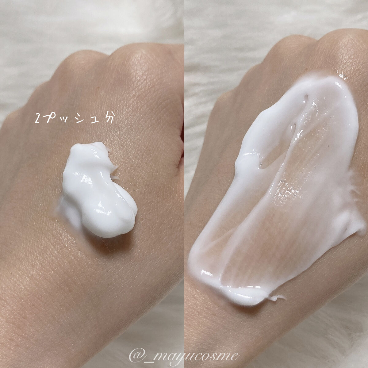 ドクダミミルキークリーム/enieni /フェイスクリームを使ったクチコミ（2枚目）