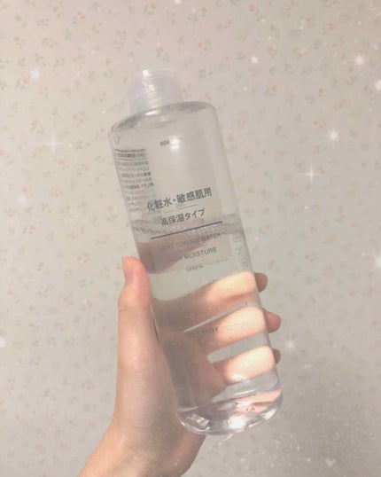 化粧水・敏感肌用・高保湿タイプ/無印良品/化粧水を使ったクチコミ(1枚目)