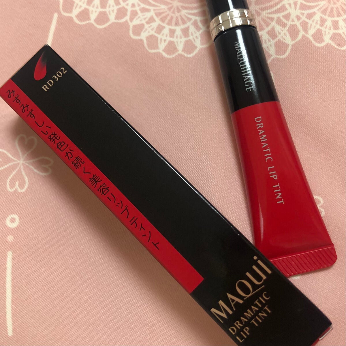 ドラマティックリップティント/マキアージュ/リップティントを使ったクチコミ(1枚目)