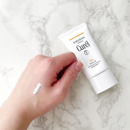 ディープモイスチャースプレー/キュレル/ミスト状化粧水を使ったクチコミ(3枚目)